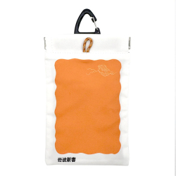 外出先で出てしまうちょっとしたゴミを”ポーイ”っと入れることができる携帯ゴミ箱。