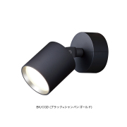 コンパクトながら高効率LEDで驚くほどの明るさの確保