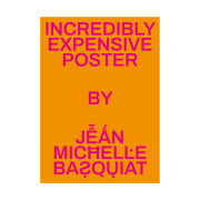 大胆で、皮肉っぽく、どこかポップ。