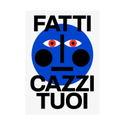 大胆で、皮肉っぽく、どこかポップ