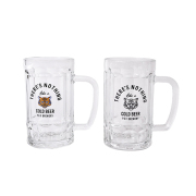 タイガーのイラストが目を惹く、ユニークなビールジョッキ2個セット。