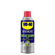 潤滑スプレー世界シェアNo.1ブランドWD-40