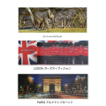角度を変えると動物が動く定規です。物差しとしてもインテリアの一部としてもお使いになれます。