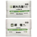 山手線ポケットティッシュケース。