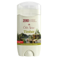 一日中いい香りが続く、OLD SPICE のフレグランスバー。