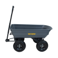 園芸用土や薪などの運搬に便利なガーデニング、アウトドアなどで活躍するワゴン。