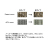 メーカー仕様変更により、Desert camo、ACU camo のデザインが変更となりました。