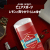 一日中いい香りが続く、OLD SPICE のフレグランスバー。