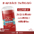 一日中いい香りが続く、OLD SPICE のフレグランスバー。