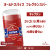 一日中いい香りが続く、OLD SPICE のフレグランスバー。