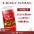 一日中いい香りが続く、OLD SPICE のフレグランスバー。