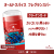 一日中いい香りが続く、OLD SPICE のフレグランスバー。
