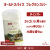 一日中いい香りが続く、OLD SPICE のフレグランスバー。