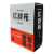 本物の広辞苑に使える、リアルサイズのカバー