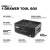 TOUGHBUILT STACKTECH 1ドロワー（引き出し）収納BOX