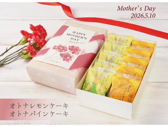 2026　母の日
