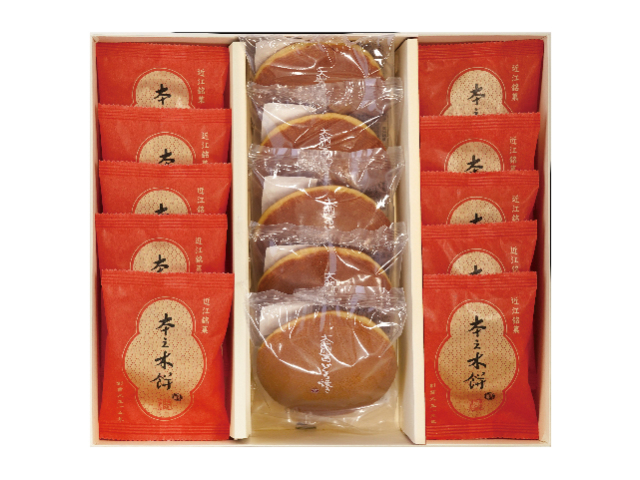 本之木餅　大納言どら焼き