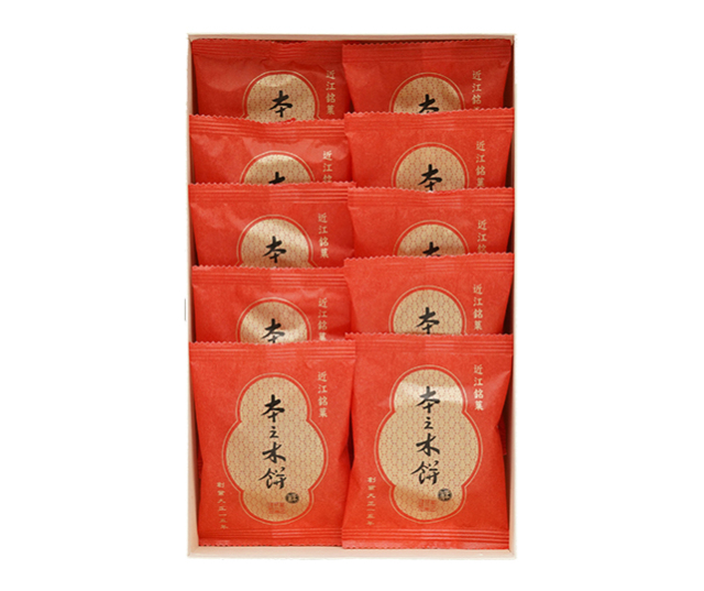 本之木餅10個化粧箱入り--菓匠禄兵衛オンラインショップ