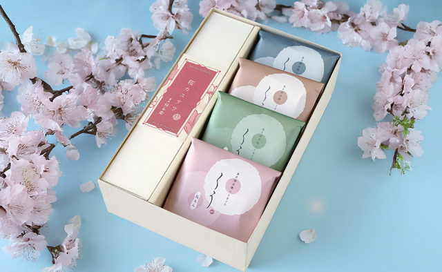 桜カステラ くう