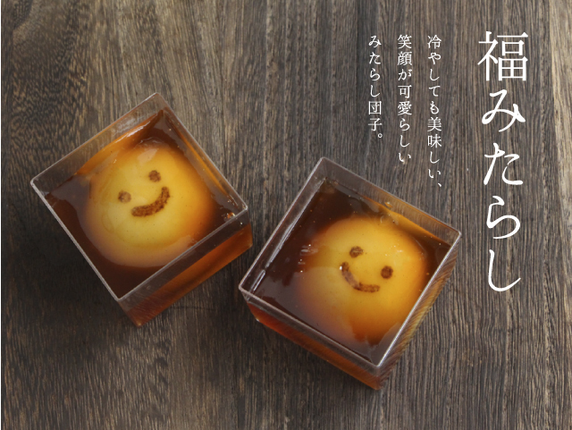 みたらしだんごさま 完熟梅10キロ 惜しかっ
