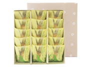 オトナレモンケーキ15個箱