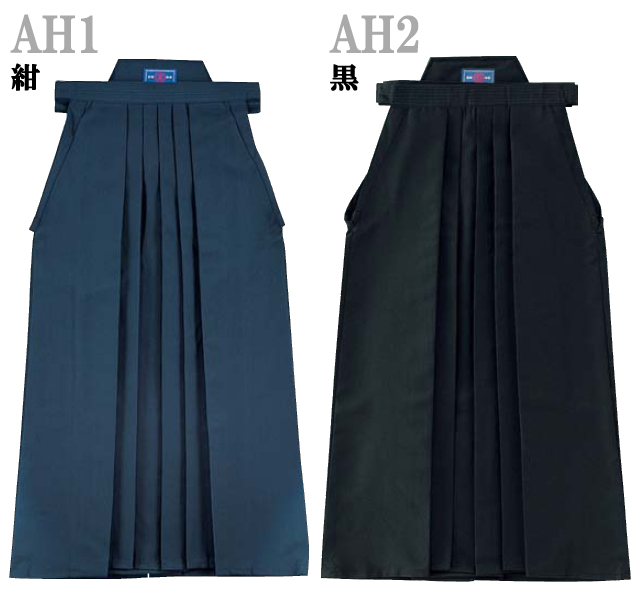 九櫻（九桜）合気道袴AH