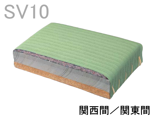 九櫻（九桜）柔道用投げ込みマットSV10