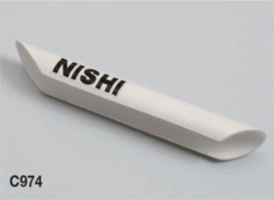 【NISHI　ニシ・スポーツ　棒高跳び】ポールガード