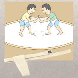 九櫻簡易相撲まわし小学生用