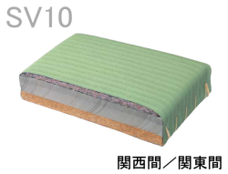 九櫻（九桜）柔道用投げ込みマットSV10