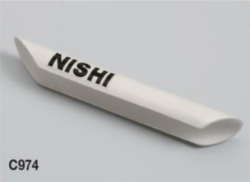 【NISHI　ニシ・スポーツ　棒高跳び】ポールガード