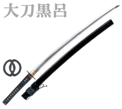 九櫻 九桜 居合刀 日本刀 模造刀 大刀 黒呂 E1501 の通販 ろくせん