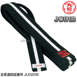 九櫻（九桜）柔道　女子用フェルト芯入り試合用黒帯　JOIRB