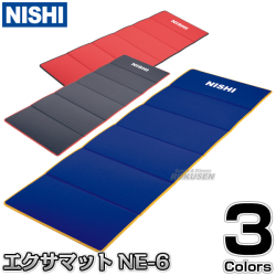 折りたたみ式エクサマット　NE-6　NT7922A/NT7922B/NT7922C