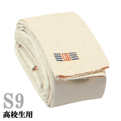 九櫻相撲まわしS9