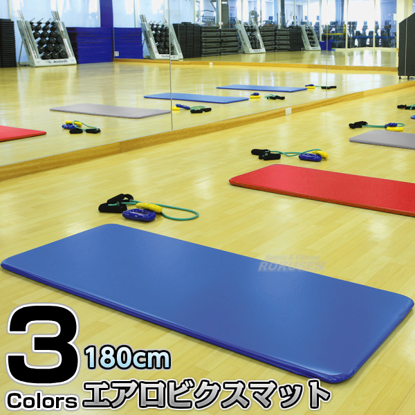 エクササイズマットの通販 【ろくせん】