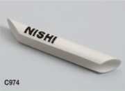 【NISHI　ニシ・スポーツ　棒高跳び】ポールガード