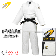 東洋柔道着　全柔連新規格　PRIDE（プライド）　上衣・ズボンセット