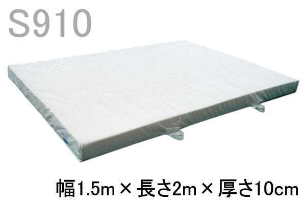 九櫻（九桜）柔道用投げ込みマットS910