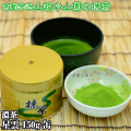 【抹茶】抹茶粉末　濃茶　星雲　150g缶  京都宇治山政小山園