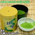 【抹茶】抹茶粉末　濃茶　先陣の昔　300g缶  京都宇治山政小山園