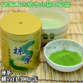 【抹茶】抹茶粉末　薄茶　槇の白　300g缶  京都宇治山政小山園 調理用 食品加工用