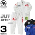 ALMA・アルマ柔術着　THUNDER　サンダー　JU7　上下セット