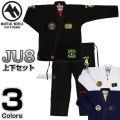 ALMA・アルマ柔術着　RUDEBOY　ルードボーイ　JU8　上下セット