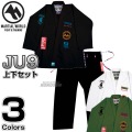 ALMA・アルマ柔術着　STRIKER　ストライカー　JU9　上下セット