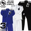 ALMA海外製柔術着　JU2