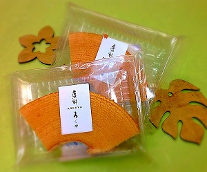 あすかルビーカット