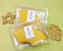 はちみつカット