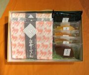 "花"ギフト　(鹿柄ふきん3枚、カットバウム5個)