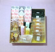 "月"ギフト　(カットバウム8個、鹿角カット1個、きなこカット1個、プレミアムカット1個、バウムラスク3個、鹿ふきん2枚、鹿はんかち1枚)